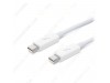 Apple Thunderbolt Cable (0.5m) - White